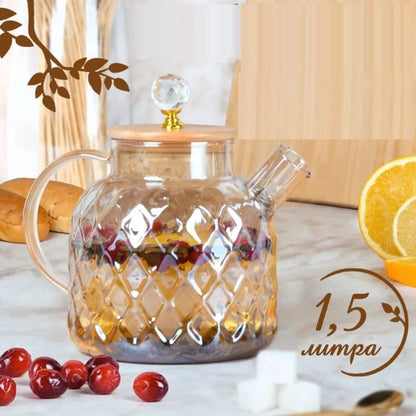 Stovetop Safe Glass Kettle with Removable Filter | Fresh Fruit Juice Kettle